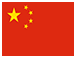 Tiếng Trung