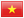 Tiếng Việt