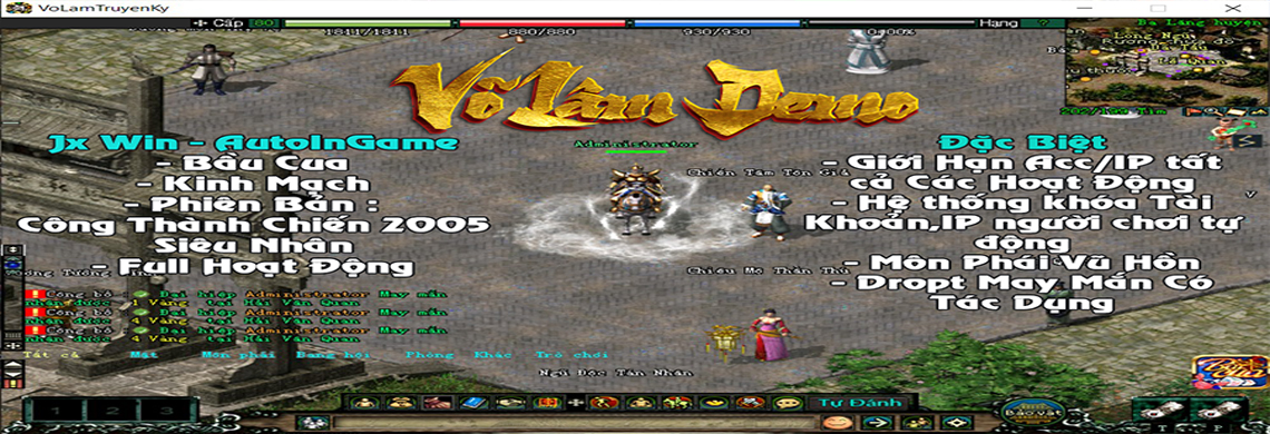 jxdemo.net